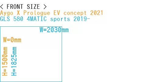 #Aygo X Prologue EV concept 2021 + GLS 580 4MATIC sports 2019-